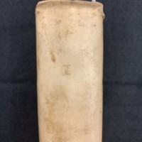 Summa Theologiae (1639), Spine.